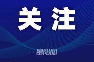 乒乓球混双1/4决赛 王楚钦/孙颖莎3-0轻取对手晋级四强！